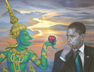 Forbidden Fruit (Rama vs. Obama) by Jirapat Tatsanasomboon
