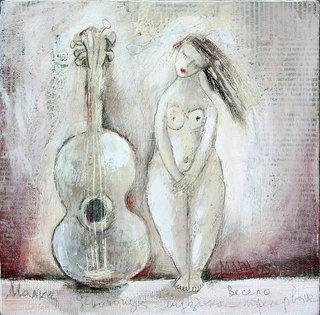 the guitar by Mariela Dimitrova MARA