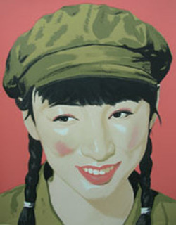 Chinese Lady by Qi Zhilong
