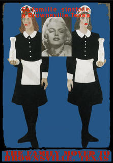 Milk Maids by Peter Blake