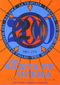 Santa Fe Opera, 1976 by Robert Indiana