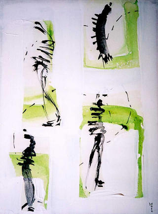 Shaman Cycle Number 1 by Joanna Ewa Glazer
