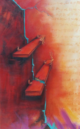 Choices, Fragility Series by Cassandra Gordon-Harris