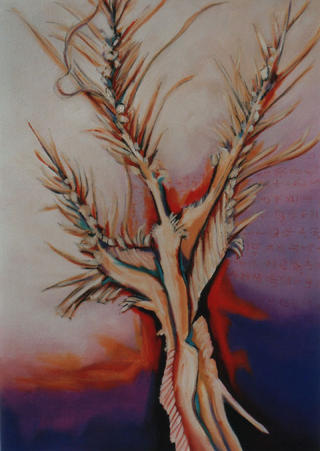 Trinity, Dragon Series by Cassandra Gordon-Harris
