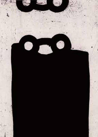 Lotura by Eduardo Chillida