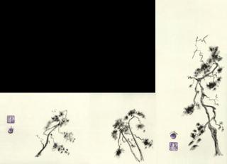 My Lonely Pine Tree (Dypthic) by Matsumoto Sasaki