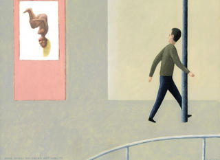 Some Things You Never Get Used To by Bruce Meek