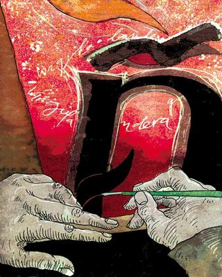 Digital Alphabet: Letter &Ntilde; by Angel Bellido