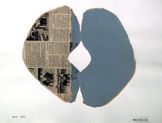 Ibiza II by Conrad Marca Relli