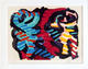 Happy Encounter by Karel Appel
