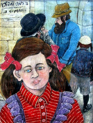 Girl with Red Ribbons by David Azuz