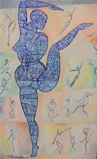 Dance Positions by Martin Barooshian