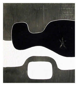 Ezekiel by Walter Feldman