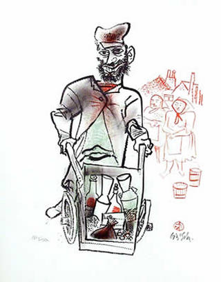 Untitled by William Gropper