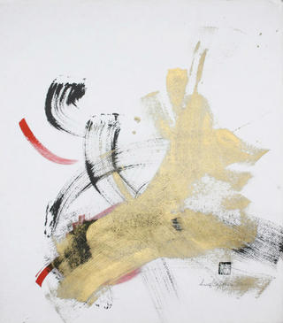 Untitled by Luz Victoria Llano