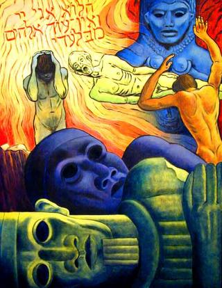 The False Idols by Alan Falk