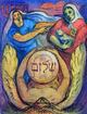 Peace by Alan Falk