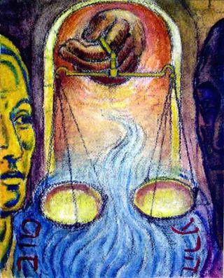 The Balance: The Good and Evil Inclinations by Alan Falk