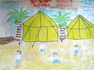 Untitled 73 by Anonymous (7th Grade) by ArtTsunami