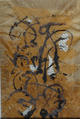 Untitled II (Arab Calligraphy) by Hamid Bouhali