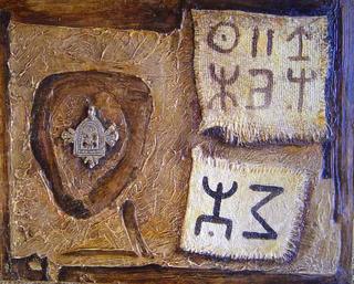 Untitled I (Berber Gestures) by Fouiza Bouinane