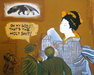 Oh my God! (That's the Holy Shit) by Tian
