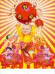 A Cup For Your Toy (2006 FIFA World Cup Germany) by Luo Brothers