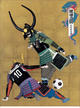 Football (2006 FIFA World Cup Germany) by Hisashi Tenmyouya