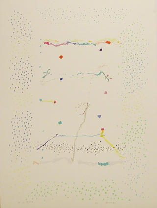 Little Composition by Manuel Hern&aacute;ndez Momp&oacute;