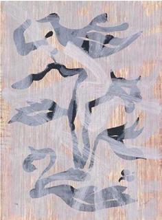 Nature Order II by Ming Yi Chou