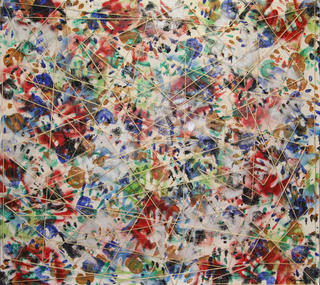 My Hands by Solim&aacute;n L&oacute;pez