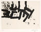 Continuation III by Eduardo Chillida
