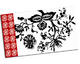 July Throw by Marcel Wanders