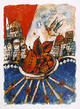 Jerusalem de tous les Fruits (Portfolio: Fifty Springs of Israel) by Theo Tobiasse