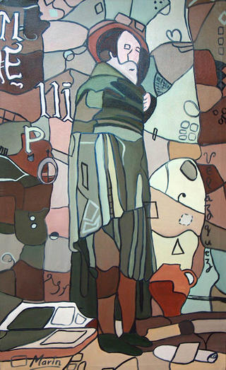 Menipo by Gloria E. Marin