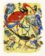Two Birds by Javier Mariscal