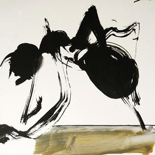 Territories Series: Ant 0001_7 by Oscar Astromujoff