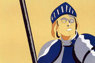 Commemoration de la mort de Jeanne D'arc by Eduardo Arroyo