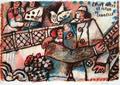 Entre Myrtes et Fleurs de Canelle by Theo Tobiasse