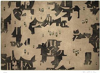 Composition VI by Yeul Kim Tschang