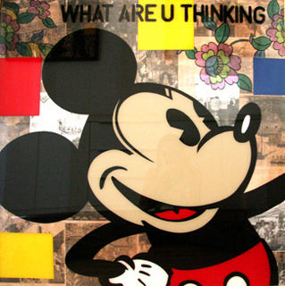 What Are U Thinking by Anan Pratchayanan