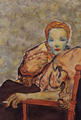 Marlene (Song of Solomon) by Carmen Luna