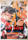 Chisum (John Wayne) by Mimmo Rotella