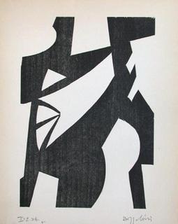 Suite Confluences 4 by Silvano Bozzolini