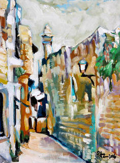 An Old Street Corner in Ramla by Moshe Paz