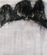 Yangshuo &ndash; Mountain 18 by Miren Aguirre
