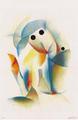 Rap Singer mit Freundin und Flasche by Emmett Williams