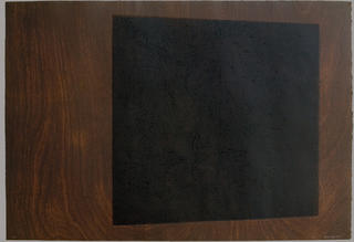 Square Rotation 2 by David de Almeida