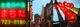Japan in Pixels  Series: Machida-shi, Chinatown I, Chinatown II by Sonia Andr&eacute;s