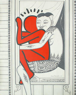 Lovers (10) by Jirapat Tatsanasomboon